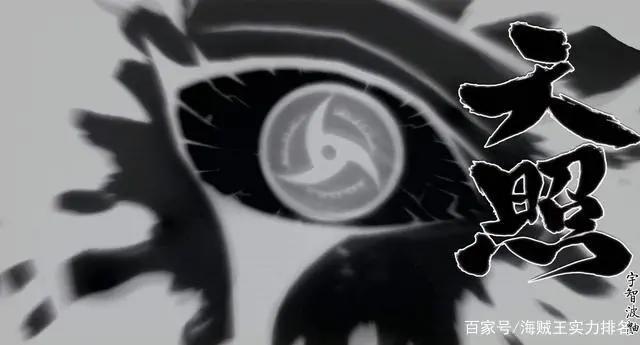 火影忍者：宇智波鼬拥有的7大忍术，每个都顶尖的存在啊！