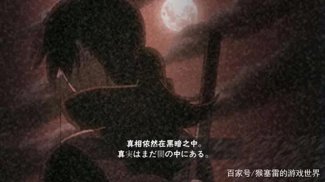 盘点火影忍者手游当中几个不同的鼬神