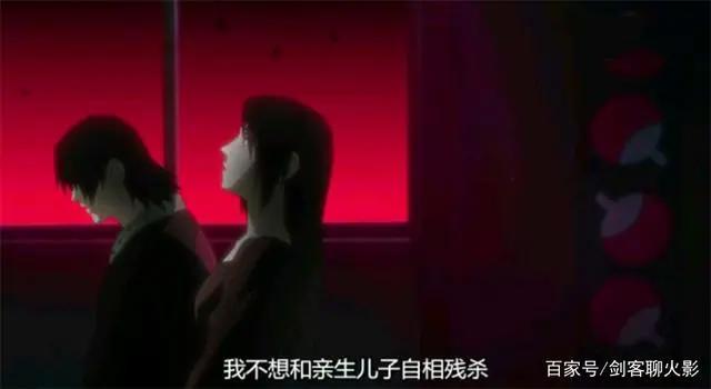 火影中宇智波鼬亲手杀死父母，他的父母却为他骄傲，这是为什么？
