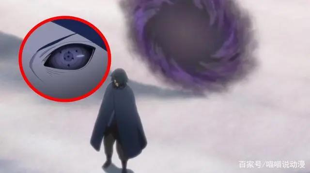 博人传53话：佐助轮回眼被刺瞎了，将跌落影级？这是看不起谁呢