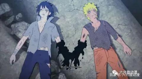 火影忍者：独自拥抱黑暗的复仇者，宇智波佐助