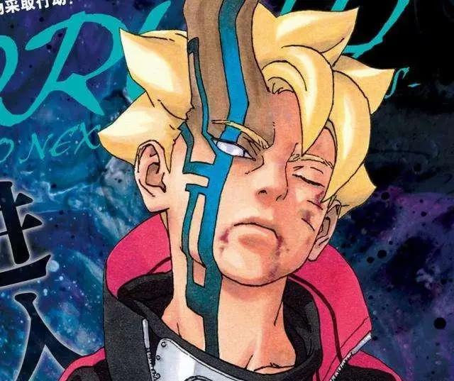 佐助被刺瞎左眼，《博人传》登上热搜，网友们的心态都崩了！