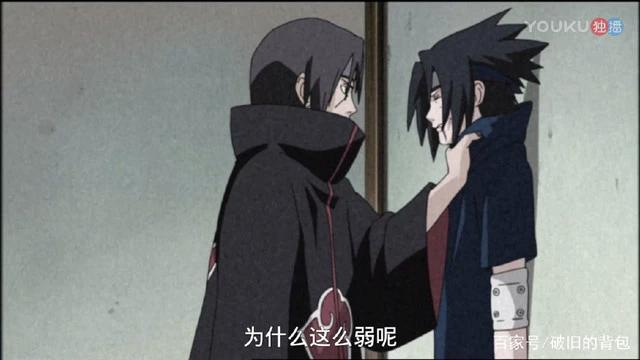 火影：佐助强吗？没有这些救命恩人，佐助已经死了九次！