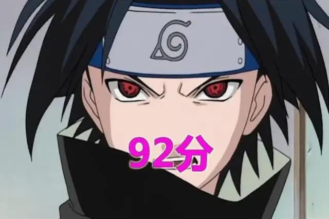 火影:佐助的各阶段形象打分,童年时能打95分,图四只给0分