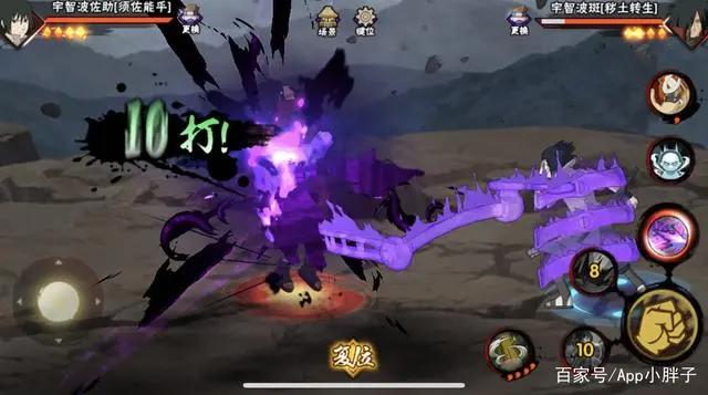 火影忍者手游:为什么须佐佐助强度达标,但仍有玩家希望加强?