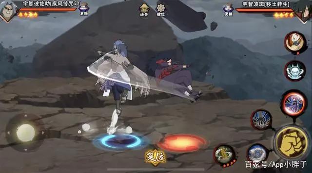 火影忍者手游：为什么须佐佐助强度达标，但仍有玩家希望加强？