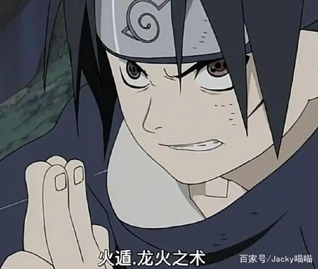 火影忍者-成长的宇智波佐助到底有多强大？