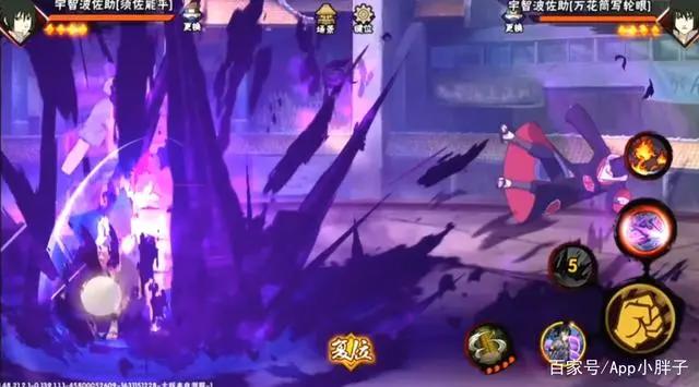 火影忍者手游：须佐佐助明显“照抄”，但却为何迎来大量好评？