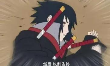 火影忍者:佐助被网友评为打脸狂魔?——深挖5个打脸尴尬情节!