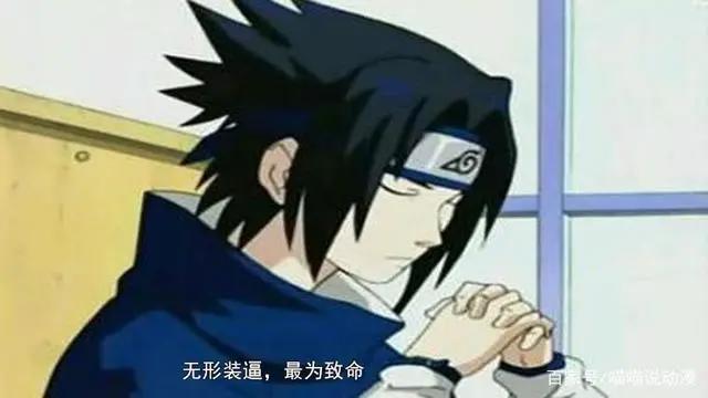 火影：盘点佐助的五个成名绝技，麒麟不是最强，我只服最后那个