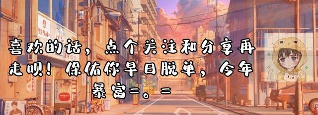 佐助的一生到底如何？4个画面，带你走完宇智波佐助的人生