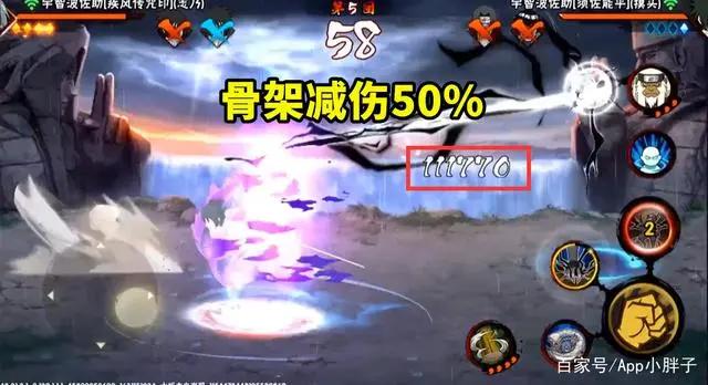 火影忍者手游：被忽略的须佐佐助细节，骨架起手比想象中更强！