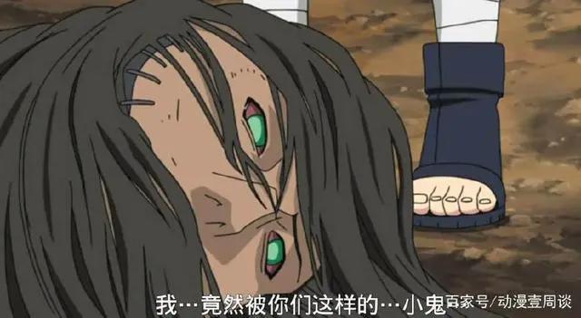 火影忍者：8个晓成员死前说了什么，3个笑着离去，2个疯狂自灭