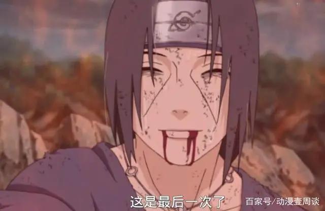 火影忍者：8个晓成员死前说了什么，3个笑着离去，2个疯狂自灭