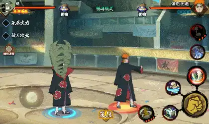 火影忍者手游：只剩情怀！晓组织10位成员在游戏中强度垫底