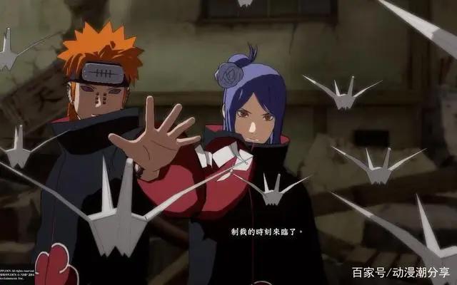《火影忍者》：“晓”成员临终遗言？句句戳中泪点！