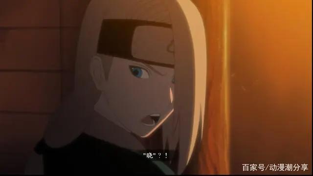 《火影忍者》：“晓”成员临终遗言？句句戳中泪点！