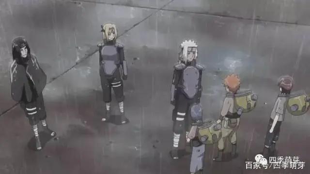 火影编年史03：晓组织的诞生和覆灭