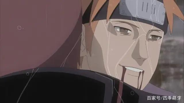 火影编年史03:晓组织的诞生和覆灭