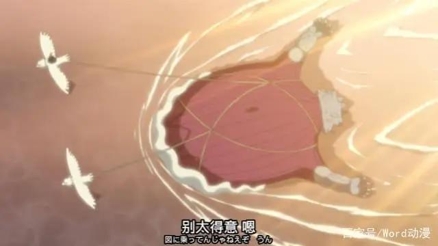 火影忍者：晓组织究竟有多强大？从三尾争夺战就能看出来