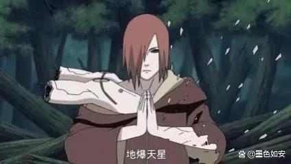 火影忍者中的晓组织实力排名是怎么样的?