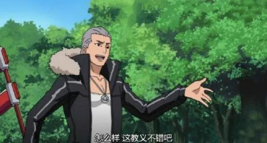 《火影忍者》晓组织十人实力大排名