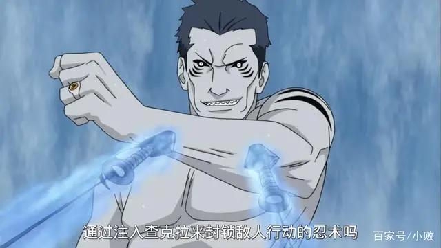 《火影忍者》晓之成员,有几个你不熟悉