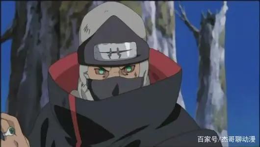 火影忍者晓组织成员，第一位最帅气，最后一个资历最大！