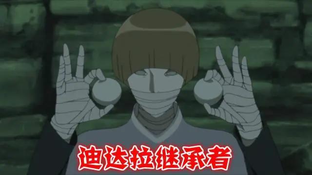 《博人传》五位继承晓成员意志的角色,鼬看了沉默,鬼鲛看了流泪