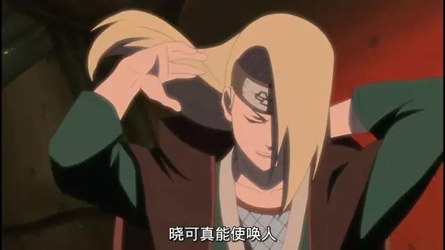 火影忍者:晓组织实力排名,长门仅排第4位你可敢信?