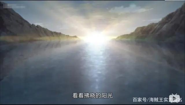 火影：晓之名的由来，以及他们内部的矛盾