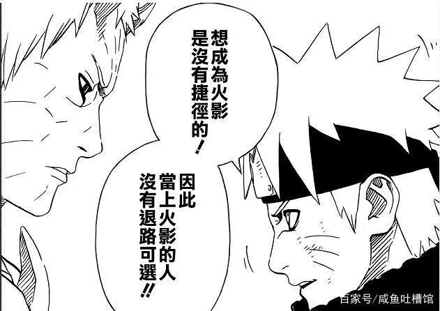 《火影忍者》晓组织全人物巅峰实力排名，六道带土吊打一切