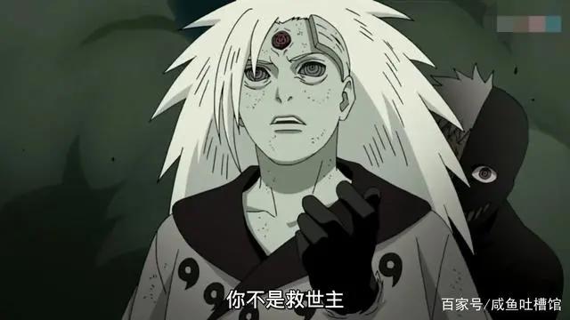 《火影忍者》晓组织全人物巅峰实力排名，六道带土吊打一切