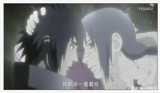 火影忍者中让人无可奈何的组织---晓(上篇)