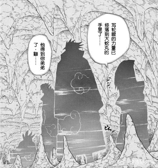 火影忍者晓全部19位成员盘点，他自称要复兴晓，被网友嘲讽丑