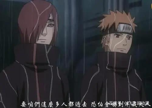 火影忍者：晓的前世今生！你了解了吗？