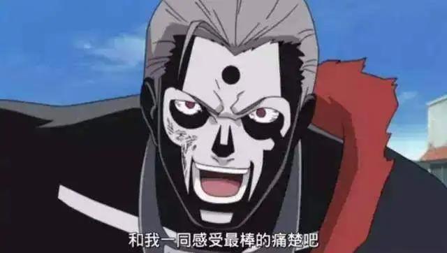 火影忍者中晓成员的含义这设定真的令人叹为观止