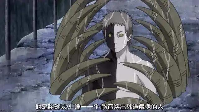 火影忍者中晓成员的含义这设定真的令人叹为观止