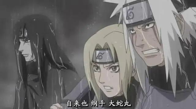 《火影忍者》大蛇丸一生中共有四名搭档,其中一位最后成了死敌!