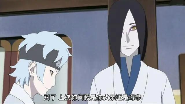《博人传》172集，大蛇丸罕见流露出温柔一面，他真把巳月当儿子