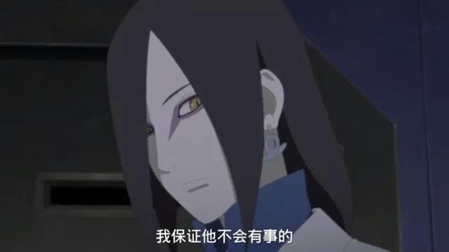 《博人传》172集，大蛇丸罕见流露出温柔一面，他真把巳月当儿子