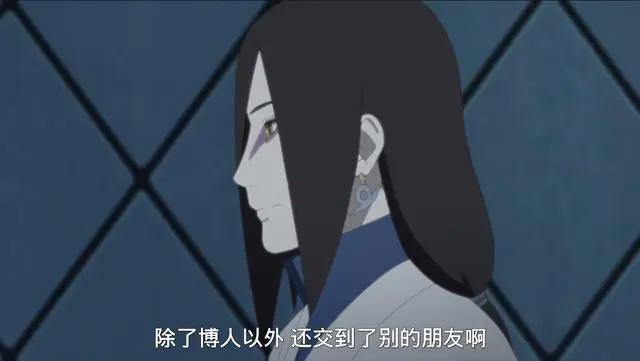 《博人传》172集，大蛇丸罕见流露出温柔一面，他真把巳月当儿子