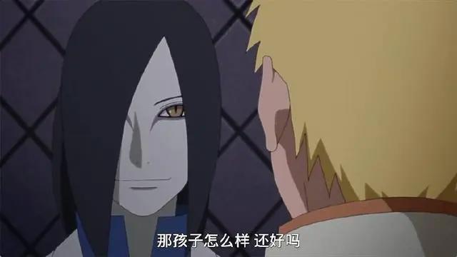 《博人传》中大蛇丸金盆洗手了？不，他的目标是神秘组织“壳”！