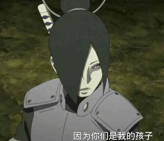 《博人传》中大蛇丸实力究竟如何？巳月给出了答案