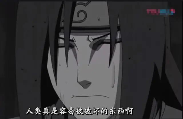 火影忍者：大蛇丸的过去引人深思，黑化不只为忍术，还为忍界和平