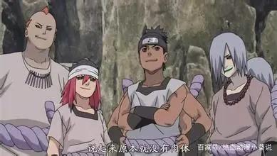 火影忍者:成为了大蛇丸咒印实验体的人们,仍然存在着质的差距