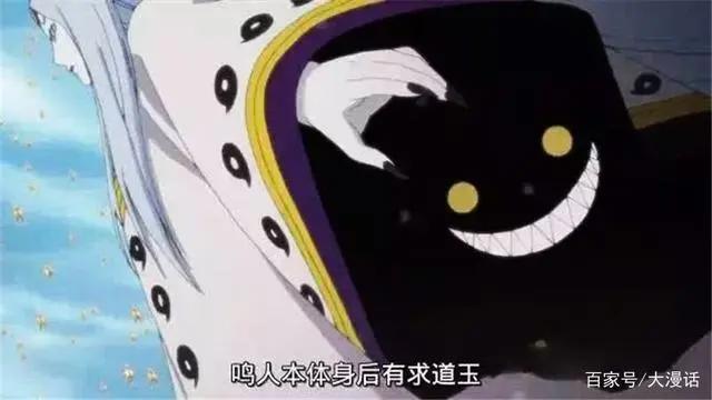 火影：宇智波斑比较“忌惮”的五个强者，初代第3，最后1位太神秘