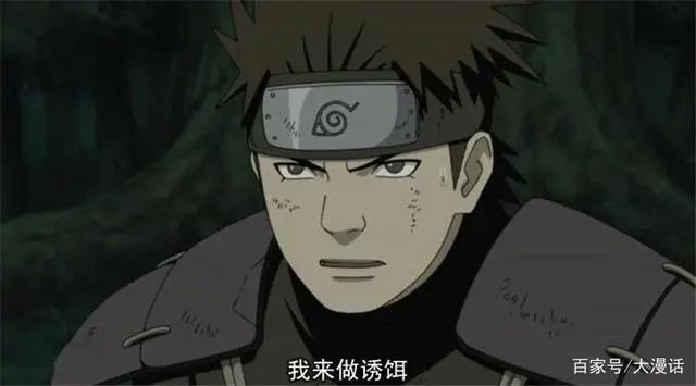 火影：宇智波斑比较“忌惮”的五个强者，初代第3，最后1位太神秘