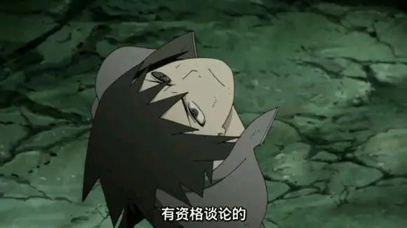 《火影忍者》佐助为什么说斑没有资格谈论宇智波一族？