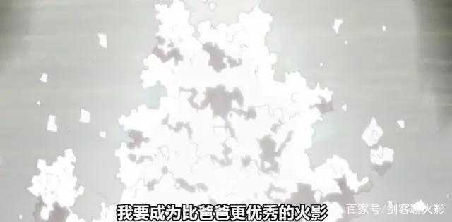 宇智波斑死后，为何最有机会处理斑尸体的卡卡西没有移植轮回眼？